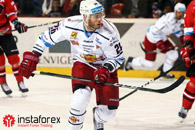 InstaForex le sponsor principal du club de hockey Zvolen!