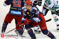 InstaForex is the general sponsor of HKM Zvolen