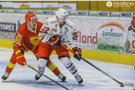 InstaForex es el patrocinador general de HC Zvolen