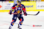 InstaForex le sponsor principal du club de hockey Zvolen!